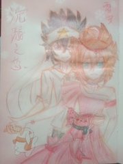 深入了解 四虎音影在线观看完整版